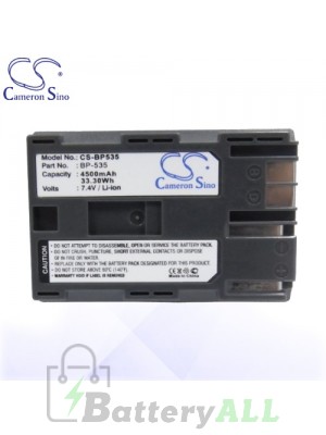 CS Battery for Canon FV400 / FVM1 / FVM10 / IXY DVM / MV30i Battery 4500mah CA-BP535