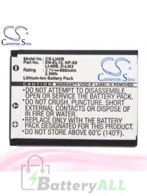 CS Battery for Casio Exilim EX-N1PK / EX-N1RD / EX-N1WE Battery 660mah CA-LI40B