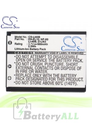 CS Battery for Casio Exilim QV-R80 / Zoom EX-S5 EX-S7BK EX-Z16 Battery 660mah CA-LI40B