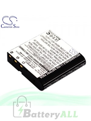 CS Battery for Casio Exilim Zoom EX-Z1000BK / EX-Z1200BK Battery 1230mah CA-NP40CA