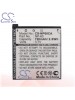 CS Battery for Casio Exilim Zoom EX-Z85EO / EX-Z85GN Battery 720mah CA-NP60CA