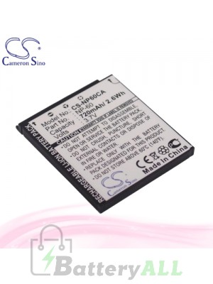 CS Battery for Casio Exilim Zoom EX-S10RD / EX-S10SR / EX-Z19 Battery 720mah CA-NP60CA