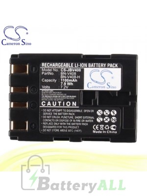 CS Battery for JVC GR-DV2000 / GR-DV2000EK / GR-DV2000U Battery 1100mah CA-JBV408