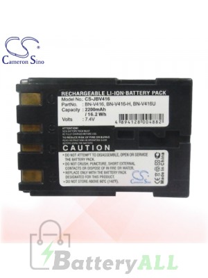 CS Battery for JVC GR-D93US / GR-DV1800 / GR-DV1800EG Battery 2200mah CA-JBV416