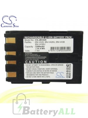 CS Battery for JVC GR-DVA22K / GR-DVA30K / GR-DVA33K Battery 3300mah CA-JBV428