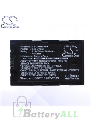 CS Battery for JVC SSL-JVC50 / JVC GY-HM200 / GY-HM650 Battery 6600mah CA-JHM600MX