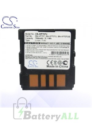 CS Battery for JVC GR-D275US / GR-D290AC / GR-D290AH Battery 700mah CA-JVF707U