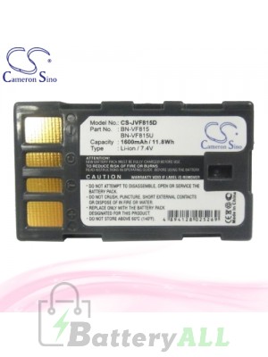 CS Battery for JVC GR-D726 / GR-D726US GR-D728 / GR-D751 Battery 1600mah CA-JVF815D