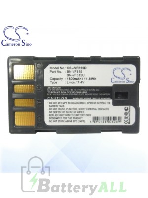 CS Battery for JVC GZ-MS101 / GZ-MS120 / GZ-MS120A Battery 1600mah CA-JVF815D