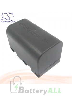 CS Battery for JVC GY-HM100 / GY-HM100U / GZ-MG177EX Battery 1600mah CA-JVF815D