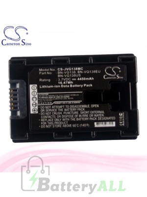 CS Battery for JVC GZ-EX310WU / GZ-EX355 / GZ-EX515 Battery 4450mah CA-JVG138MC