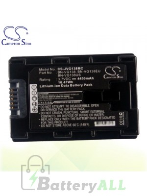 CS Battery for JVC GZ-HM320U / GZ-HM330 / GZ-HM330BEK Battery 4450mah CA-JVG138MC