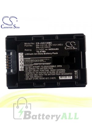 CS Battery for JVC GZ-HM446 / GZ-HM450 / GZ-HM550 Battery 4450mah CA-JVG138MC