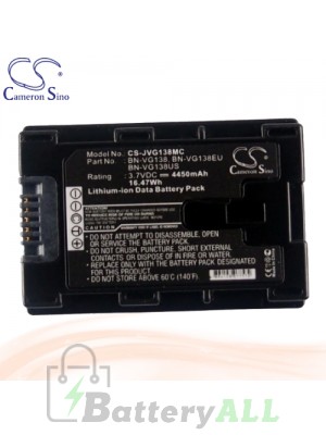 CS Battery for JVC GZ-HM855 / GZ-HM860 / GZ-HM870 Battery 4450mah CA-JVG138MC