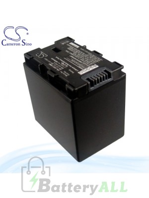 CS Battery for JVC GZ-HM970 / GZ-HM980 / GZ-HM990 Battery 4450mah CA-JVG138MC