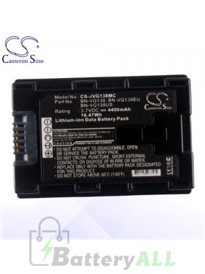 CS Battery for JVC GZ-E300AU / GZ-E300BU / GZ-E300WU Battery 4450mah CA-JVG138MC