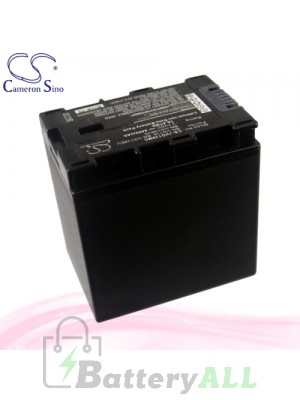 CS Battery for JVC GZ-E505 / GZ-E565 / GZ-EX215 / GZ-EX250 Battery 4450mah CA-JVG138MC