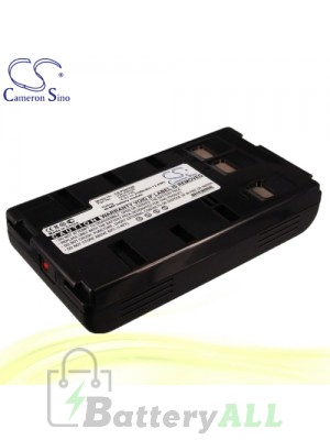 CS Battery for JVC GR-AX655U / GR-AX700U / GR-AX710U Battery 2100mah CA-PDHV20