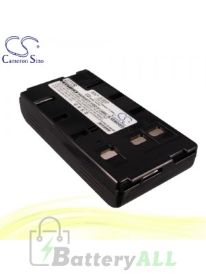 CS Battery for JVC GR-AX720 / GR-AX720U / GR-AX730U Battery 2100mah CA-PDHV20