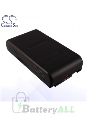 CS Battery for JVC GR-AW1U / GR-AX Series / GR-AX2 / GR-AX2U Battery 2100mah CA-PDHV20