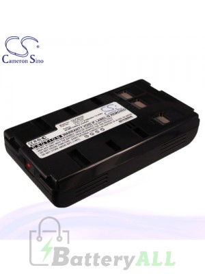 CS Battery for JVC GR-AXM80U / GR-AXM88UM / GR-AXM100U Battery 2100mah CA-PDHV20