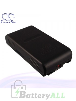 CS Battery for JVC GR-AXM250U / GR-AXM270U / GR-AXM300U Battery 2100mah CA-PDHV20