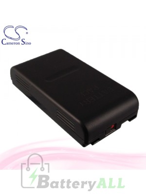 CS Battery for JVC GR-AX33U / GR-AX34U / GR-AX35 / GR-AX350U Battery 2100mah CA-PDHV20