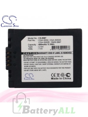 CS Battery for Panasonic DMC-FZ5K / DMC-FZ5PP / DMC-FZ10EG-K Battery 680mah CA-BM7