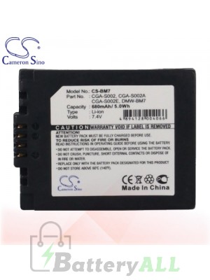 CS Battery for Panasonic DMC-FZ20EG-K / DMC-FZ20EG-S / DMC-FZ20K Battery 680mah CA-BM7