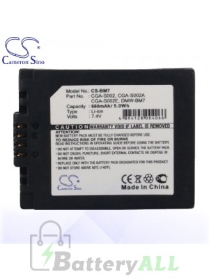 CS Battery for Panasonic DMC-FZ3 / DMC-FZ3B / DMC-FZ3EG-S Battery 680mah CA-BM7