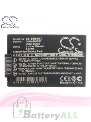 CS Battery for Panasonic Lumix DMC-FZ60 / DMC-FZ62 Battery 750mah CA-BMB9MC