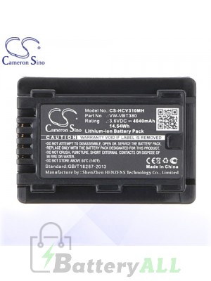 CS Battery for Panasonic HC-V770 / HC-V210 / HC-V210GK Battery 4040mah CA-HCV310MH