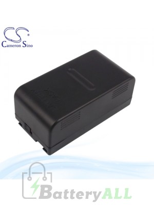 CS Battery for Panasonic PV-31 / PV-32 / PV-40 / PV-5630 Battery 4200mah CA-PDHV40