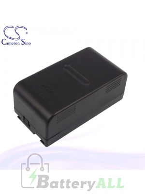 CS Battery for Panasonic PV-D407 / PV-D506 / PV-D507 Battery 4200mah CA-PDHV40