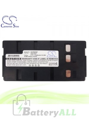 CS Battery for Panasonic PV-L352 / PV-L353 / PV-L354 Battery 4200mah CA-PDHV40