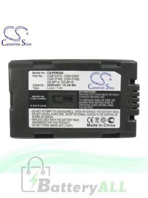 CS Battery for Panasonic PV-DVP8-A Battery 2200mah CA-PDR220