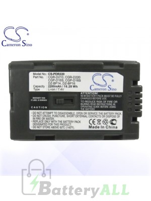 CS Battery for Panasonic AG-DVX102B / AG-HVX200 / NVDA1B Battery 2200mah CA-PDR220