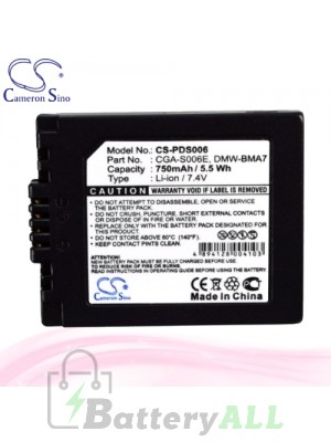 CS Battery for Panasonic Lumix DMC-FZ7-K / DMC-FZ7GK Battery 750mah CA-PDS006