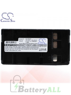 CS Battery for Panasonic NV-S600 / NV-S600EN / NV-S700 Battery 1200mah CA-PDVS1