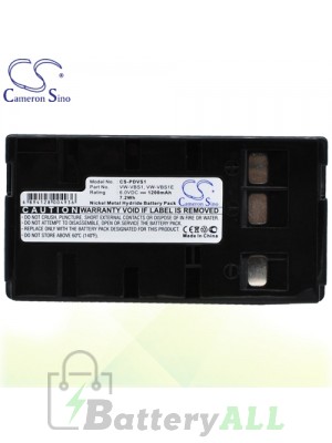 CS Battery for Panasonic PV-A206 / PV-A207 / PV-A286 / PV-S53 Battery 1200mah CA-PDVS1