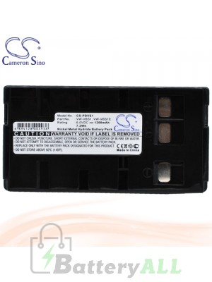 CS Battery for Panasonic PV-L352 / PV-L353 / PV-L354 / PV-S64 Battery 1200mah CA-PDVS1