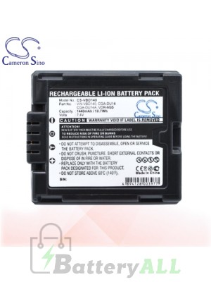 CS Battery for Panasonic NV-GS500EB-S / NV-GS500EG-S Battery 1440mah CA-VBD140