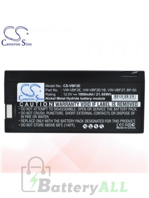 CS Battery for Panasonic NV-M3300MC / NVM3500PN / NV-M3500PN Battery 1800mah CA-VBF2E