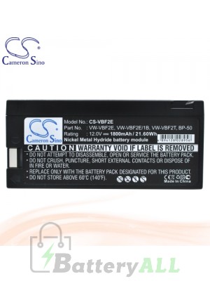 CS Battery for Panasonic PV918 / PV918D / PV940 / PV940D Battery 1800mah CA-VBF2E