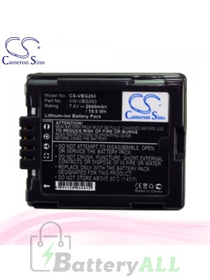 CS Battery for Panasonic HDC-TM20K / HDC-TM20K8 / HDC-TM20R Battery 2640mah CA-VBG260