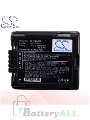 CS Battery for Panasonic SDR-H18 / SDR-H200 / SDR-H280 Battery 2640mah CA-VBG260