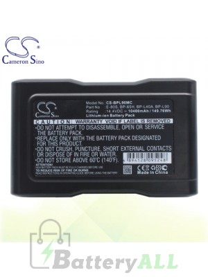 CS Battery for Sony DNW-A25 DNW-A25P (Portable Recorder) Battery 10400mah CA-BPL90MC