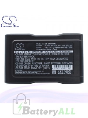 CS Battery for Sony DSR-70AP (Portable Editing Recoder) Battery 10400mah CA-BPL90MC