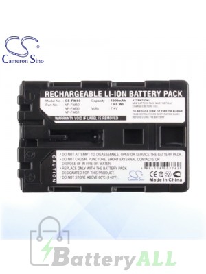 CS Battery for Sony DCR-TRV460 / DCR-TRV460E / DCR-TRV480 Battery 1300mah CA-FM50