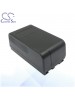 CS Battery for Sony CCD-TRV12 / CCD-TRV14E / CCDTRV19 Battery 4200mah CA-NP66